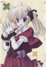 BUY NEW naru nanao - 161537 Premium Anime Print Poster